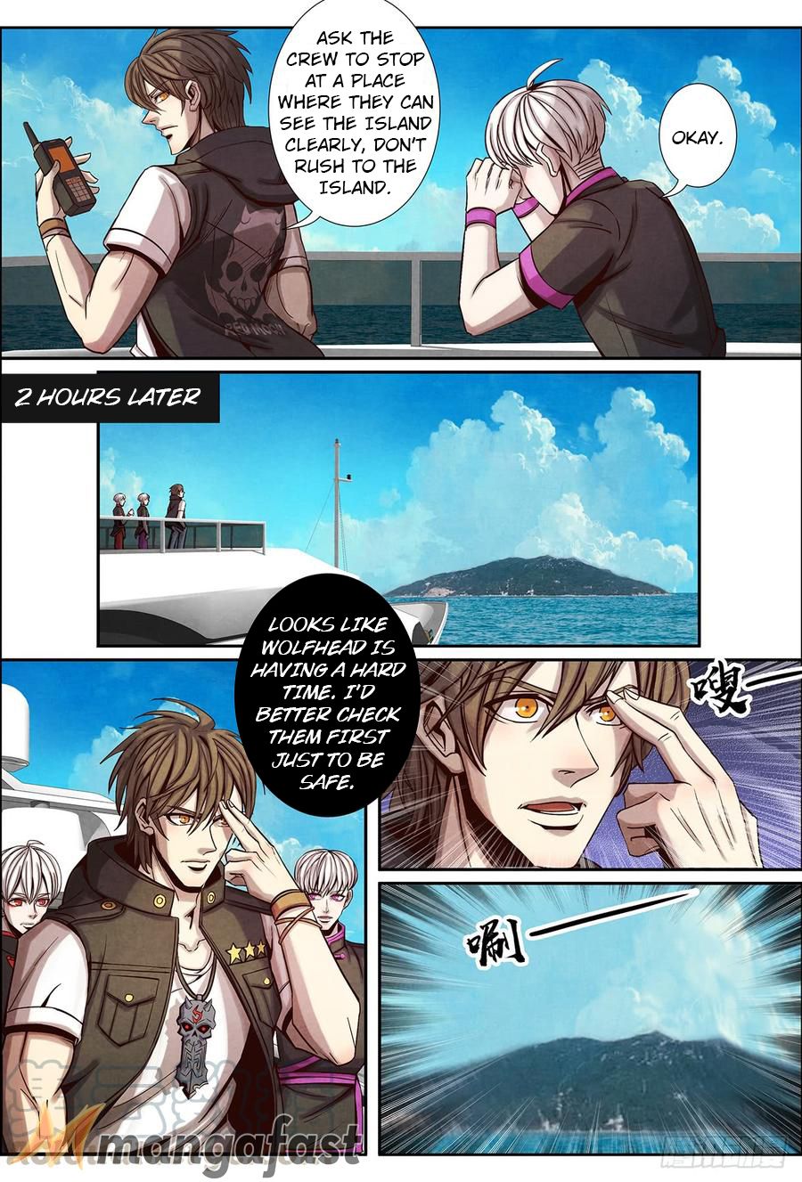 Page 2 of Chapter 128