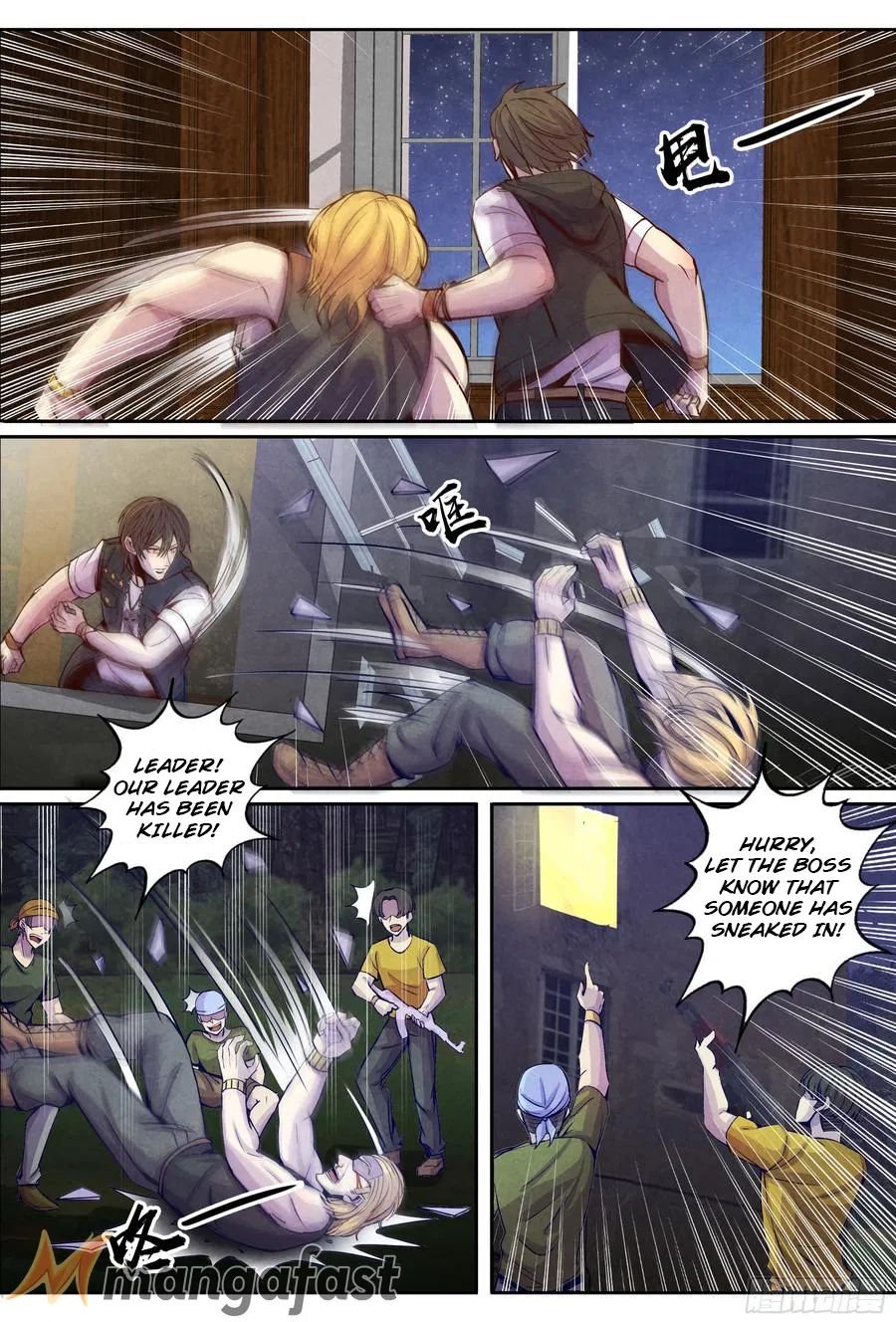 Page 5 of Chapter 130
