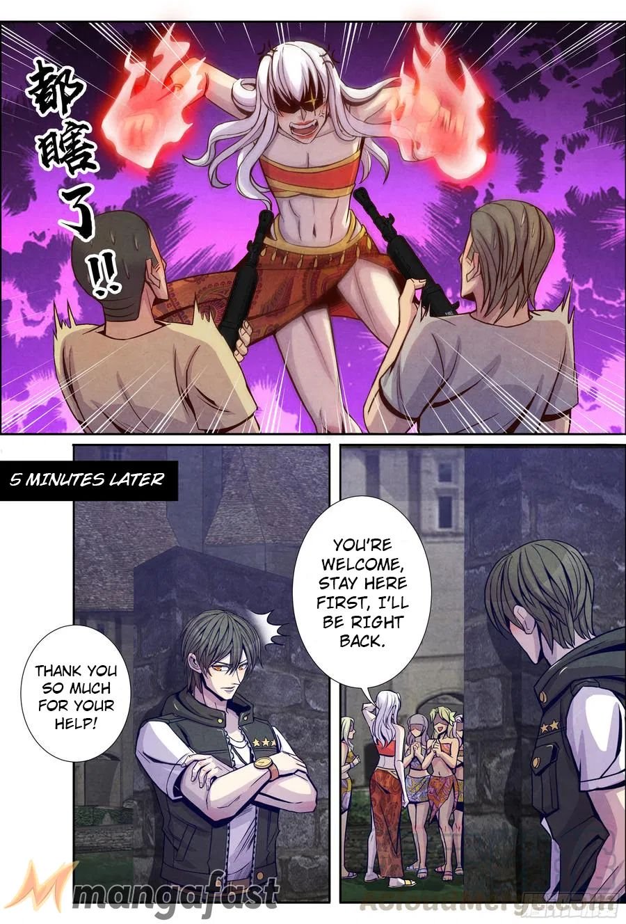 Page 9 of Chapter 130