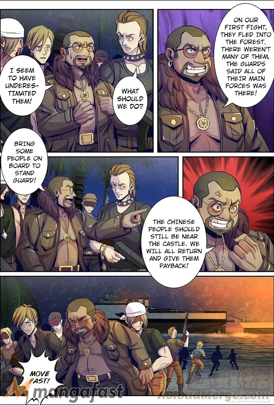 Page 2 of Chapter 131