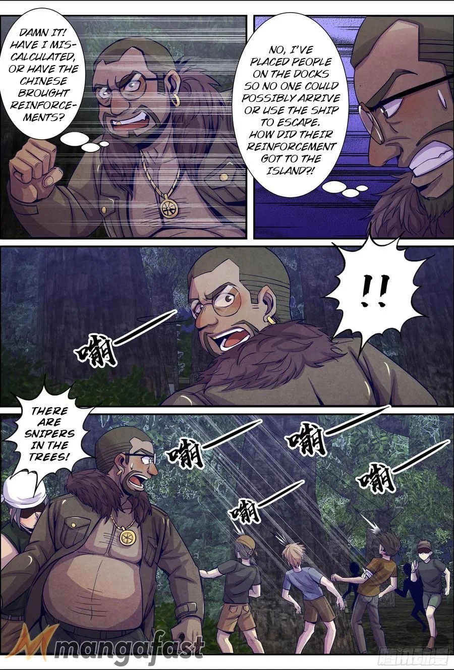 Page 5 of Chapter 131