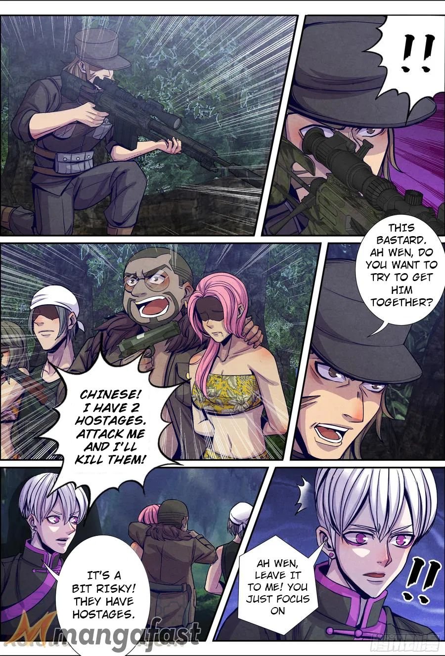 Page 6 of Chapter 131