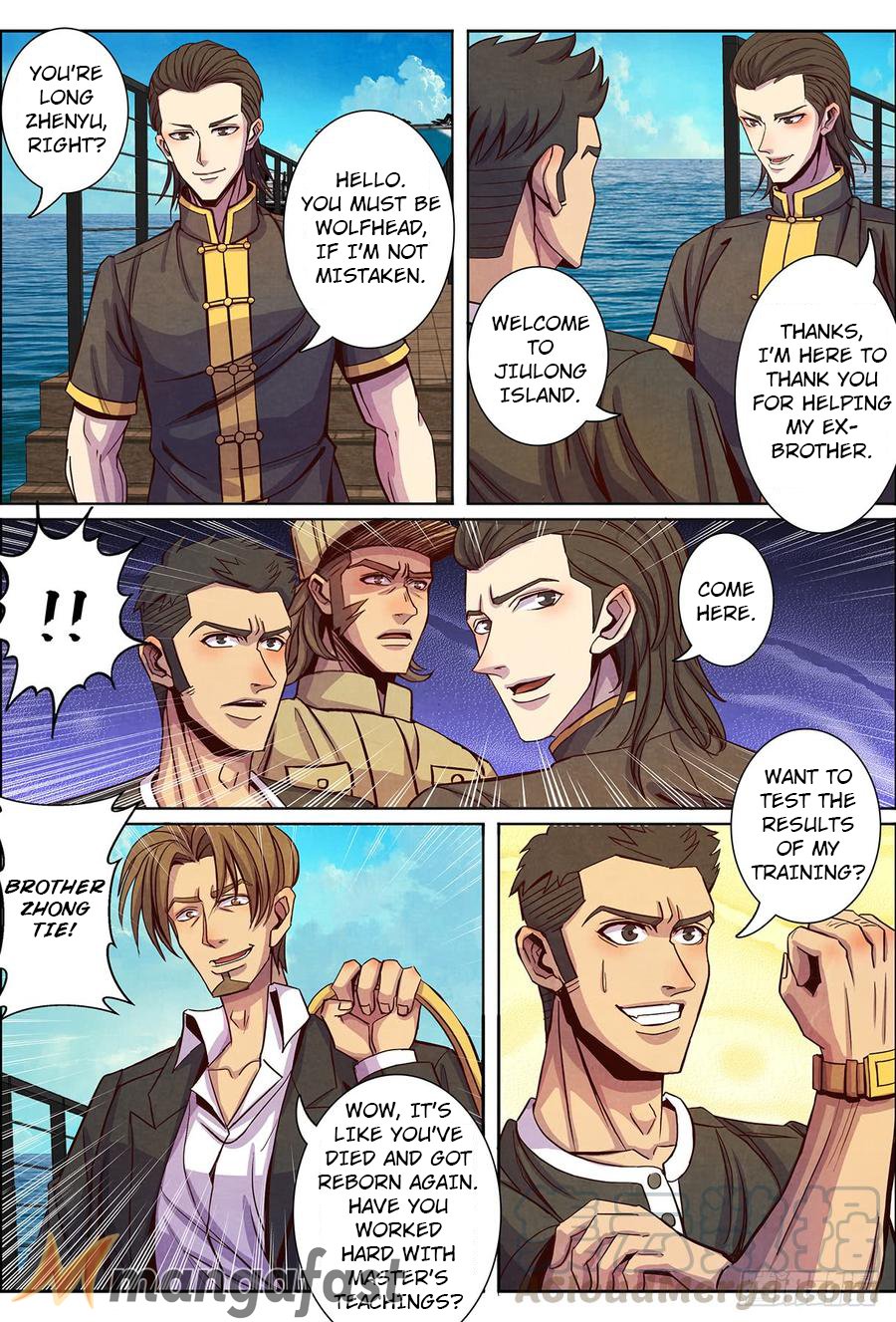 Page 4 of Chapter 132