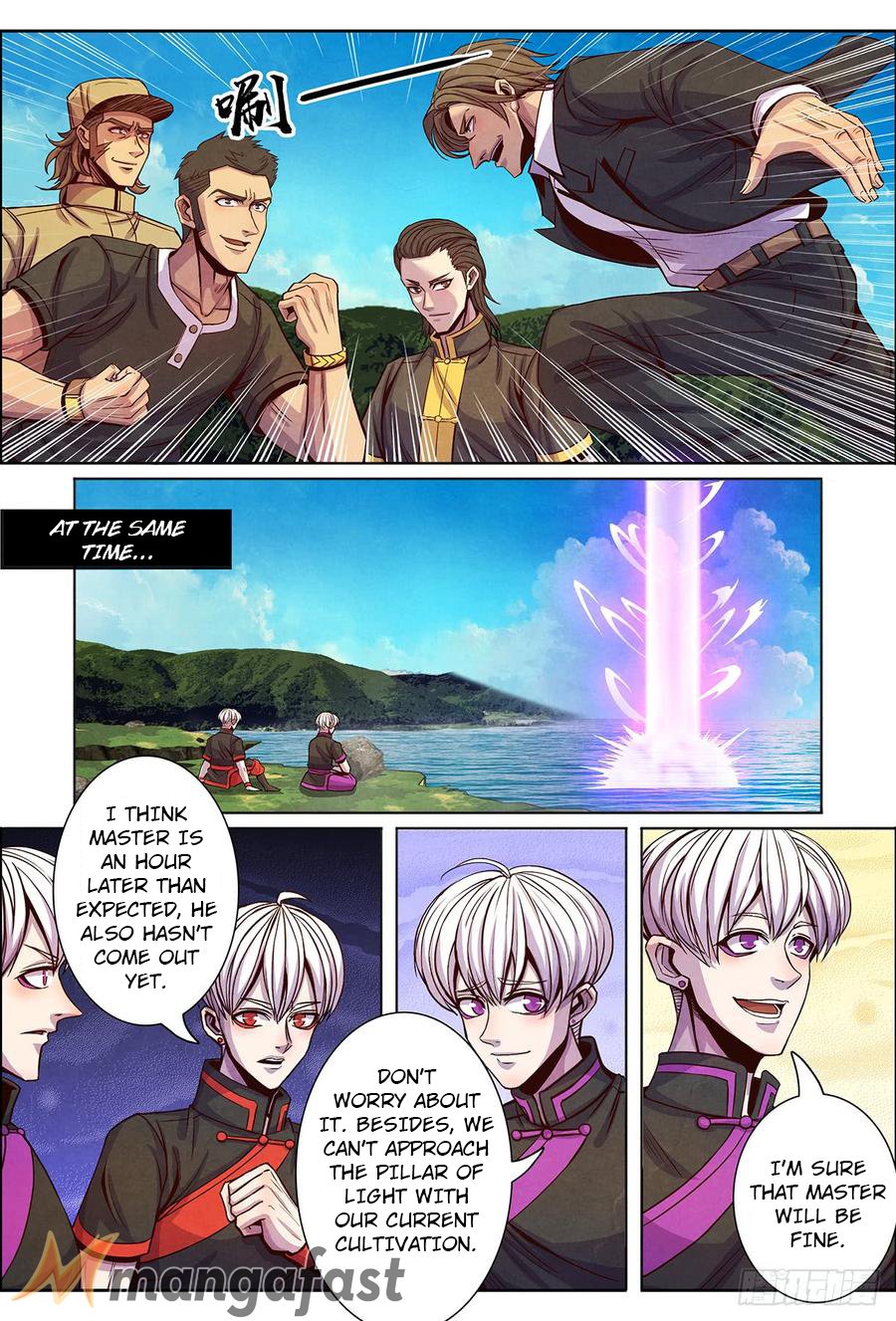 Page 5 of Chapter 132