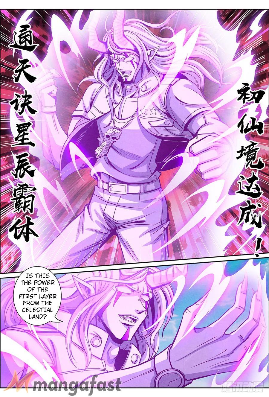 Page 9 of Chapter 132