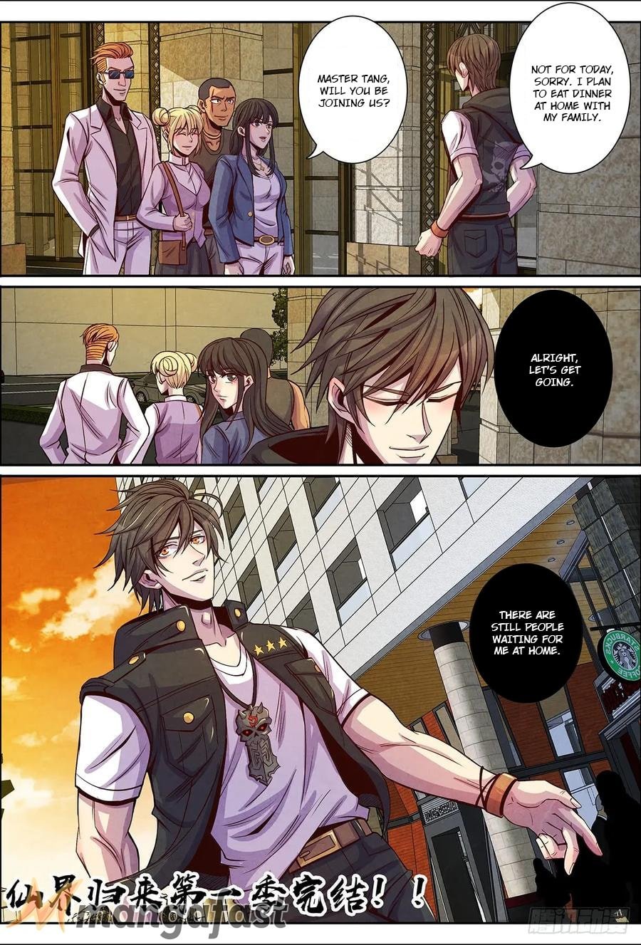 Page 12 of Chapter 133