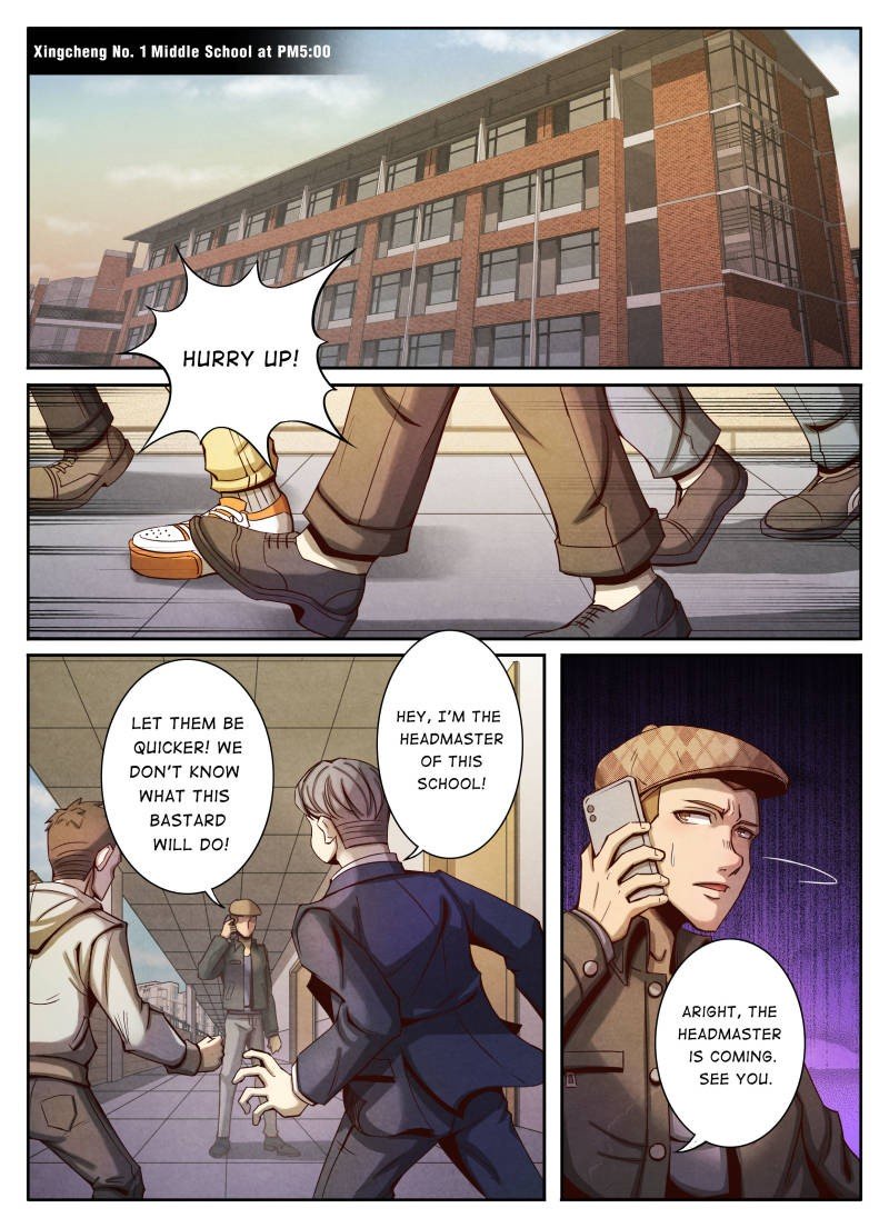 Page 1 of Chapter 15