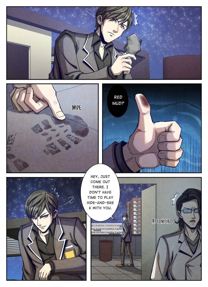 Page 7 of Chapter 17