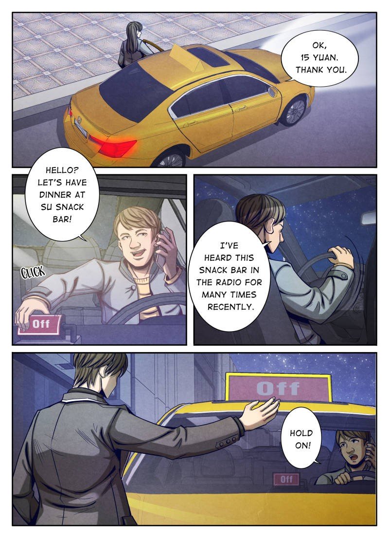 Page 1 of Chapter 18