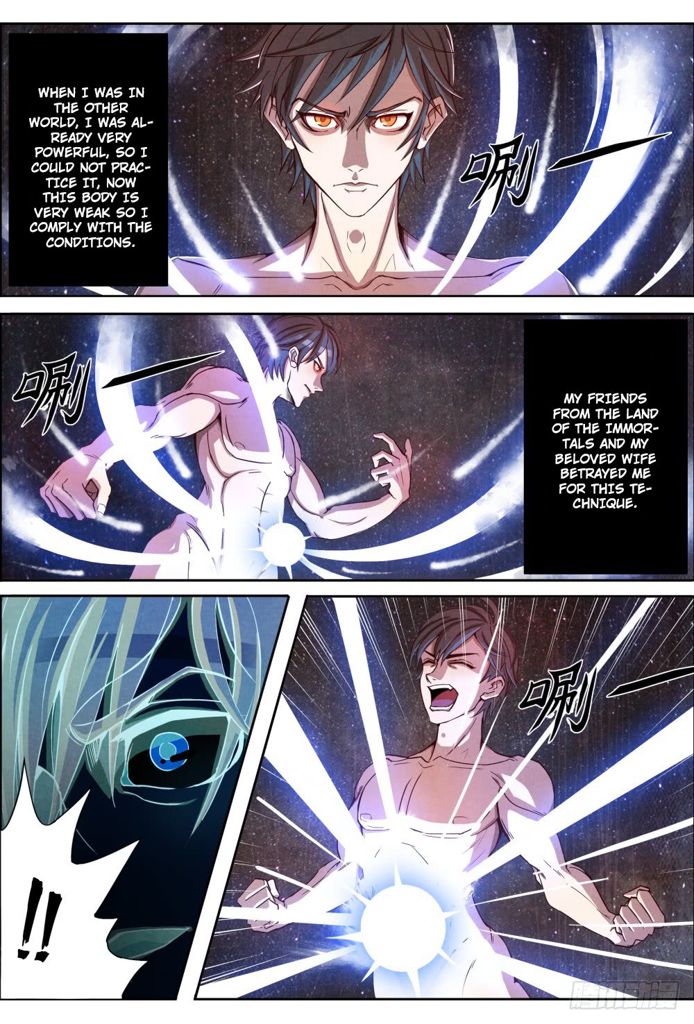 Page 7 of Chapter 2