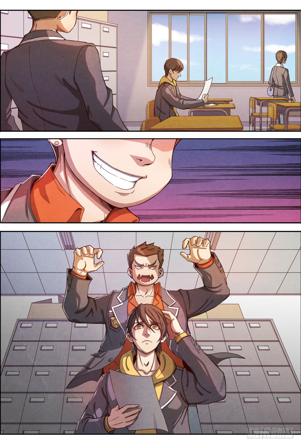 Page 17 of Chapter 2