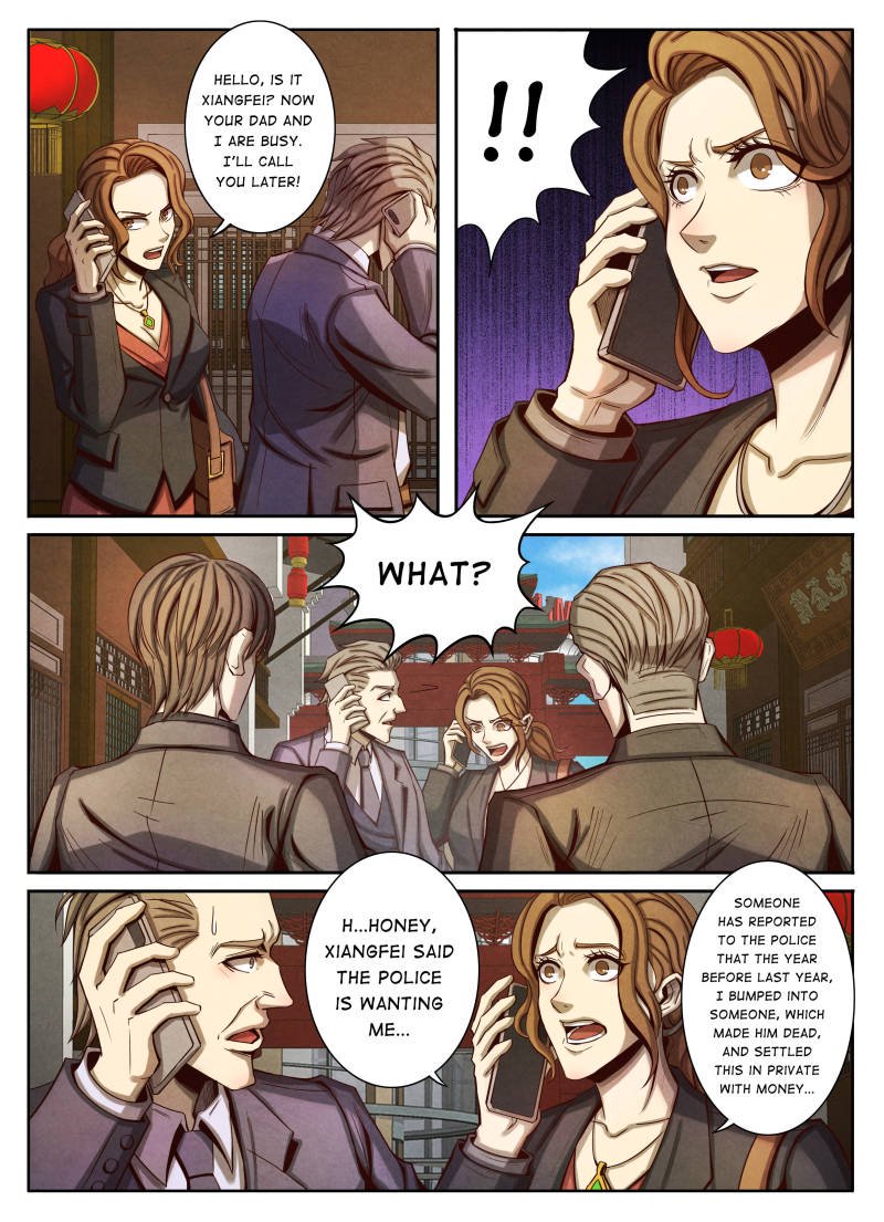 Page 17 of Chapter 20