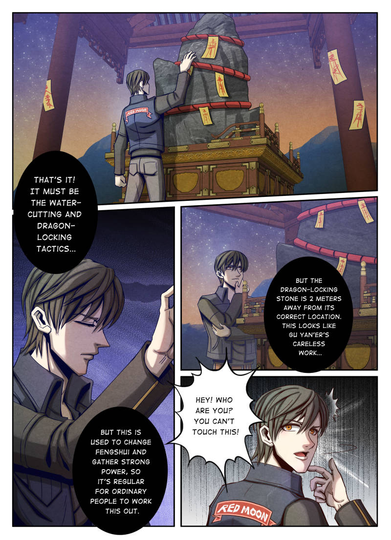 Page 1 of Chapter 23