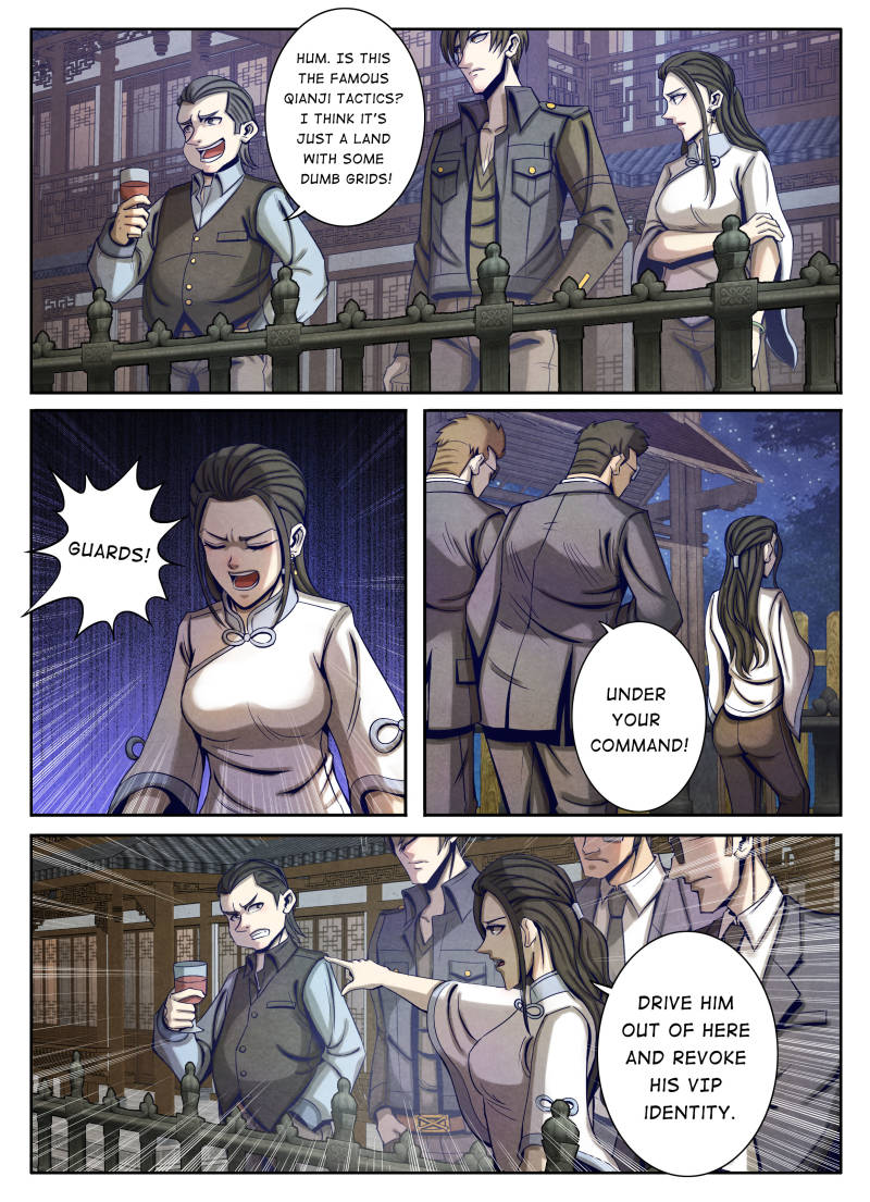Page 2 of Chapter 24