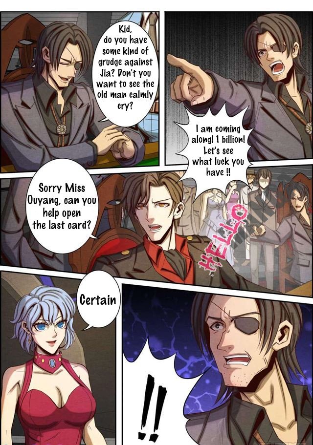 Page 12 of Chapter 27