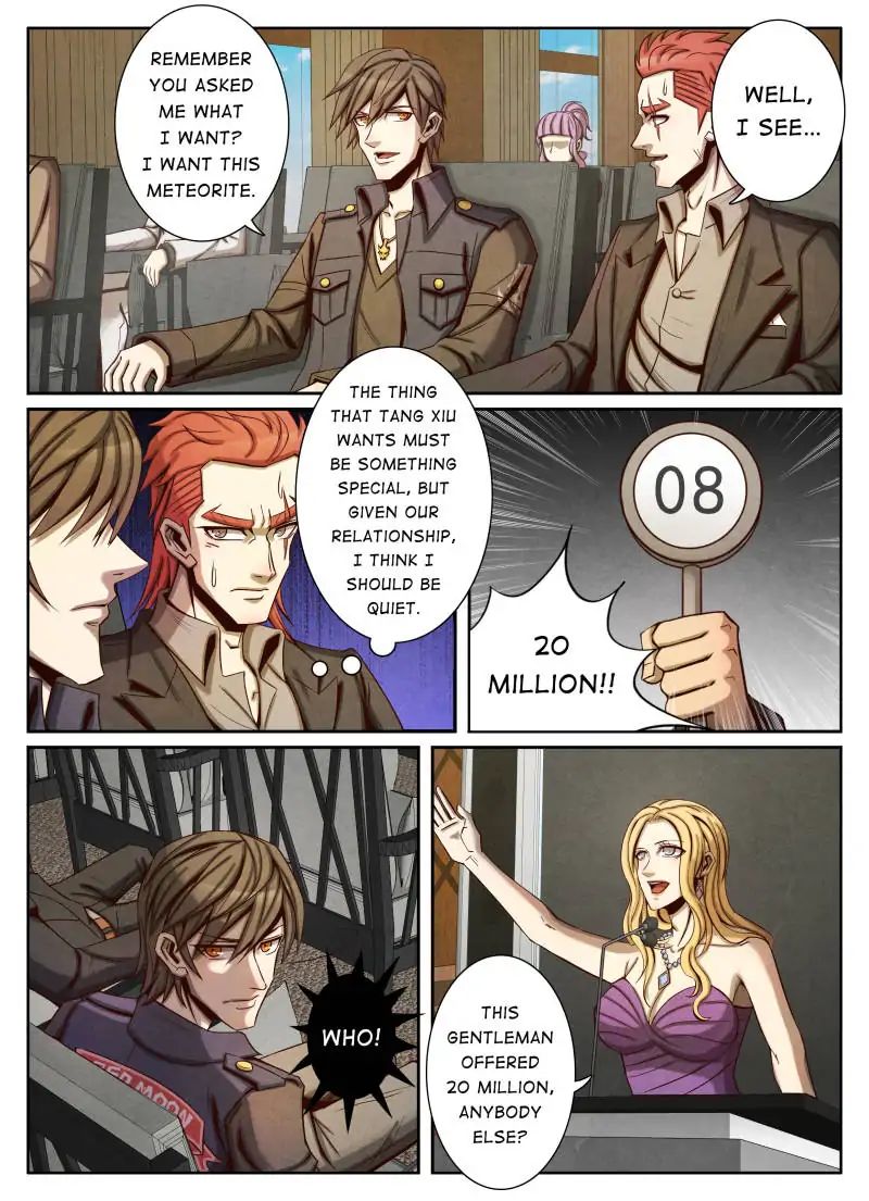 Page 1 of Chapter 33