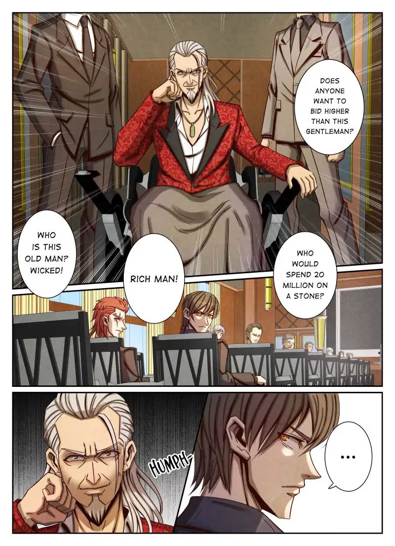 Page 2 of Chapter 33