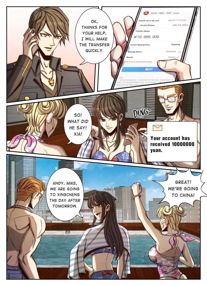 Page 8 of Chapter 33