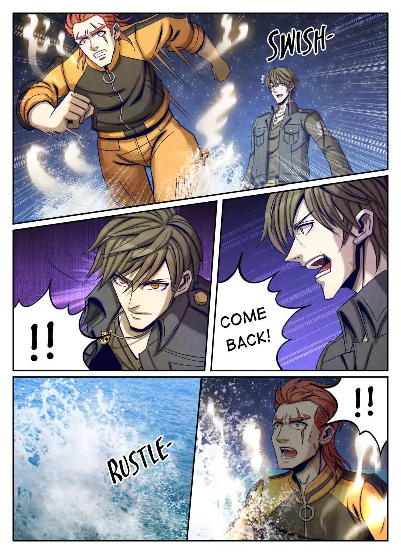 Page 7 of Chapter 37