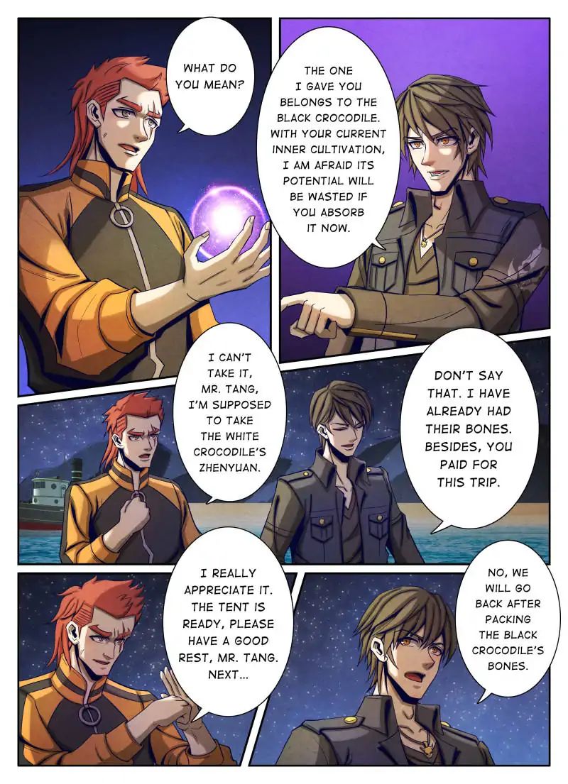 Page 3 of Chapter 39