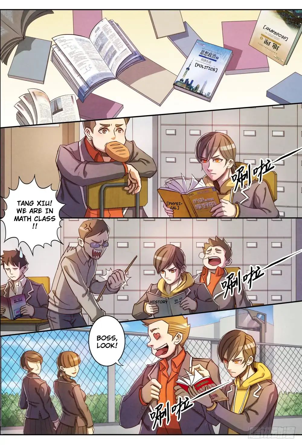 Page 11 of Chapter 4