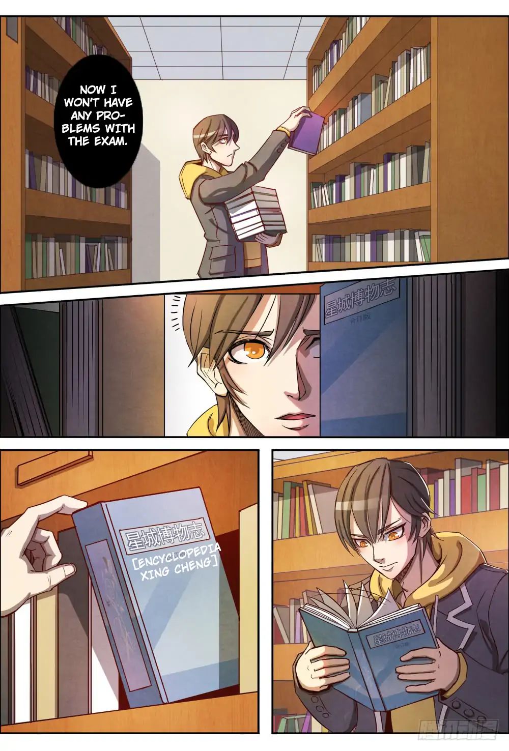 Page 13 of Chapter 4
