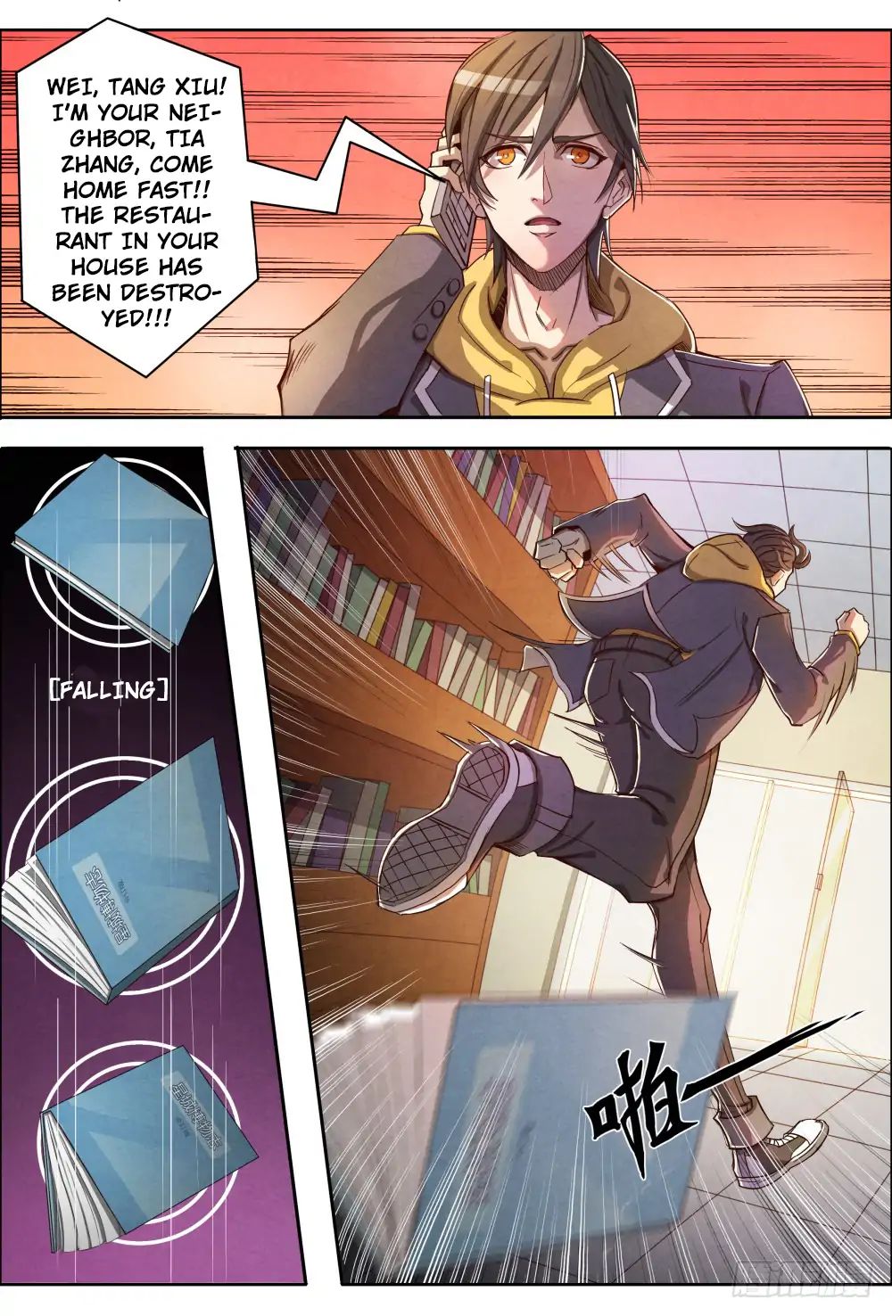 Page 17 of Chapter 4