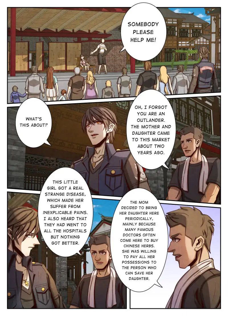 Page 1 of Chapter 40