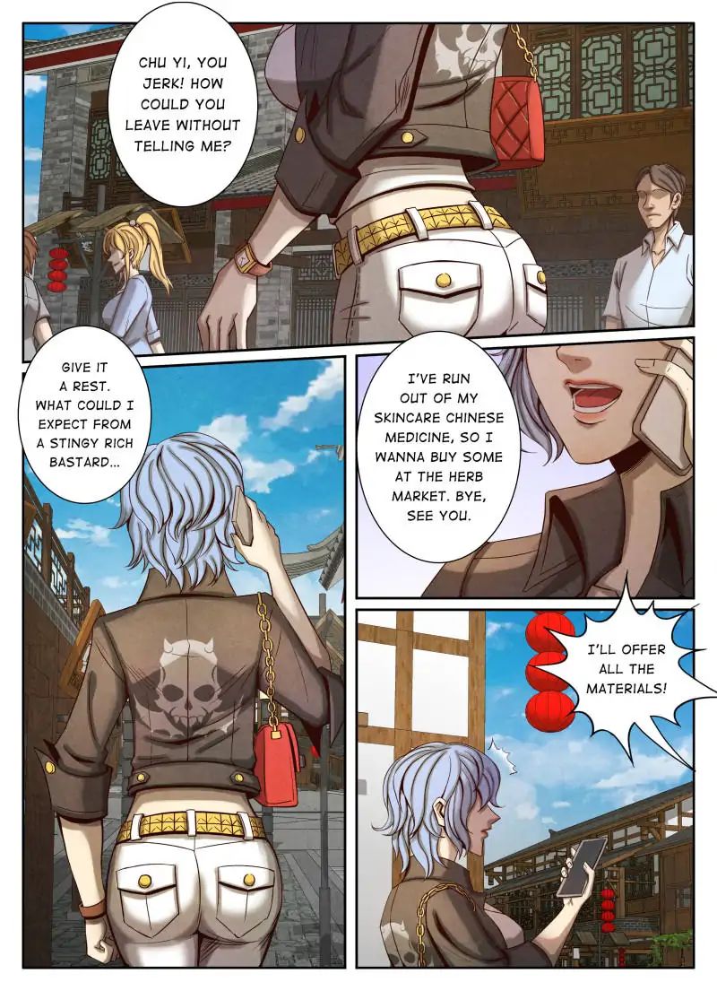 Page 1 of Chapter 41