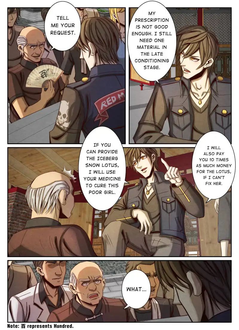 Page 3 of Chapter 41