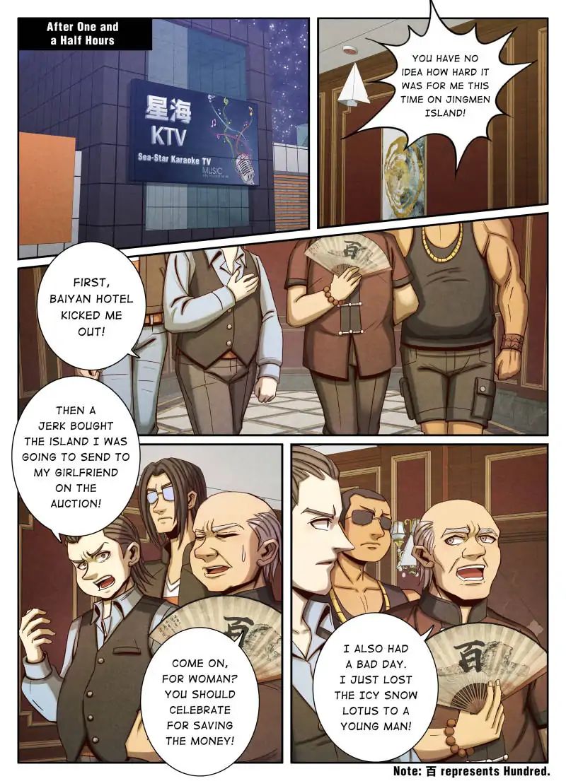 Page 7 of Chapter 43
