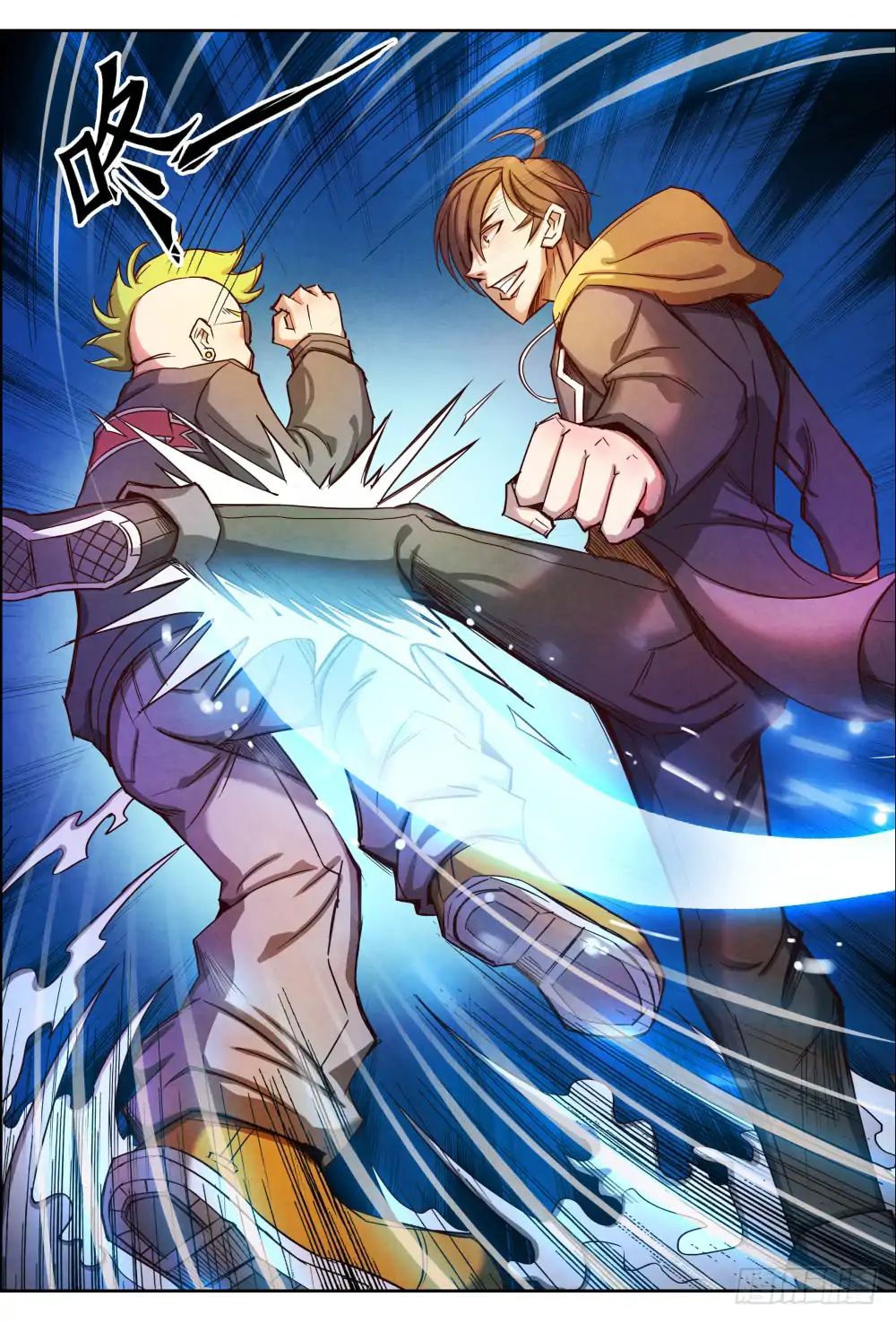 Page 10 of Chapter 5
