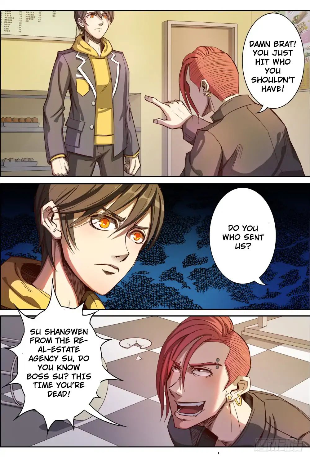 Page 12 of Chapter 5