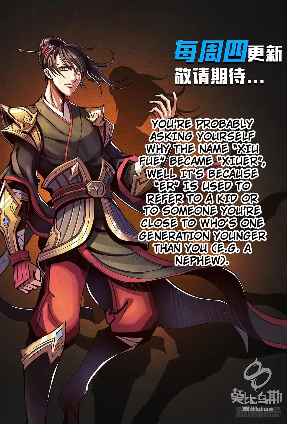 Page 21 of Chapter 5