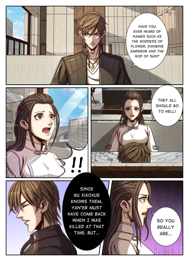 Page 1 of Chapter 57