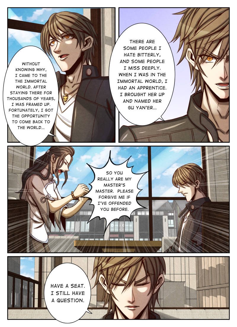 Page 2 of Chapter 57