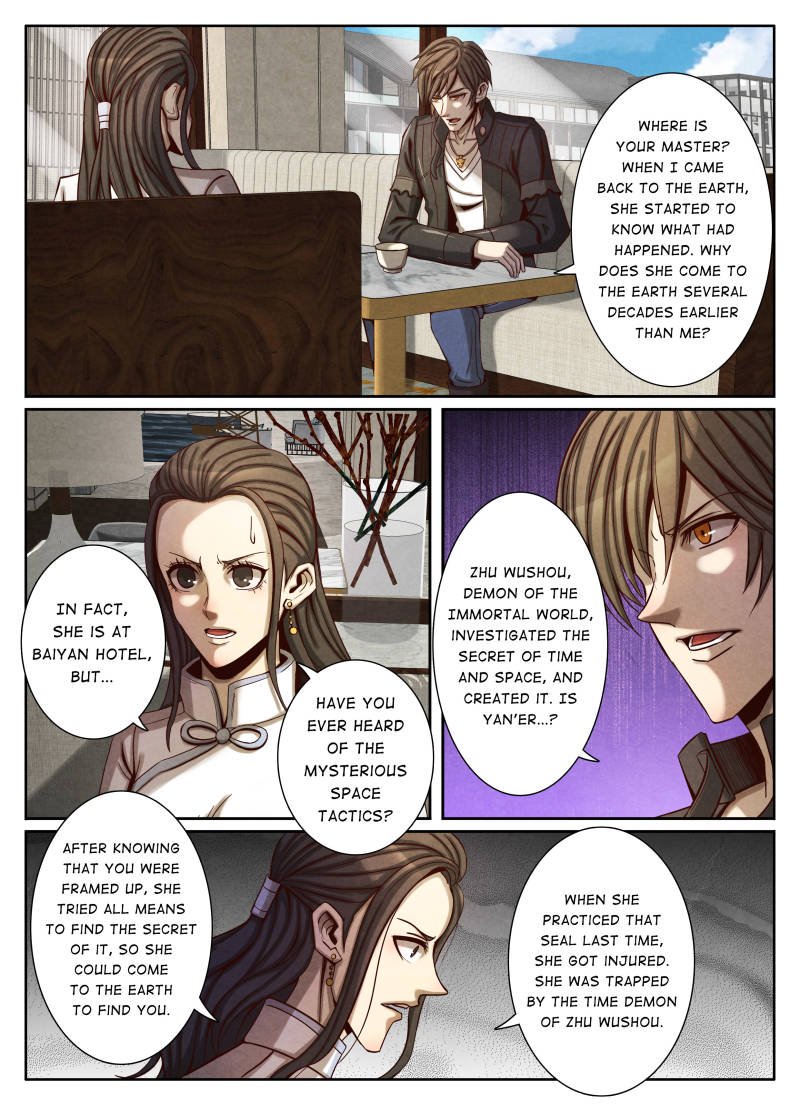 Page 3 of Chapter 57
