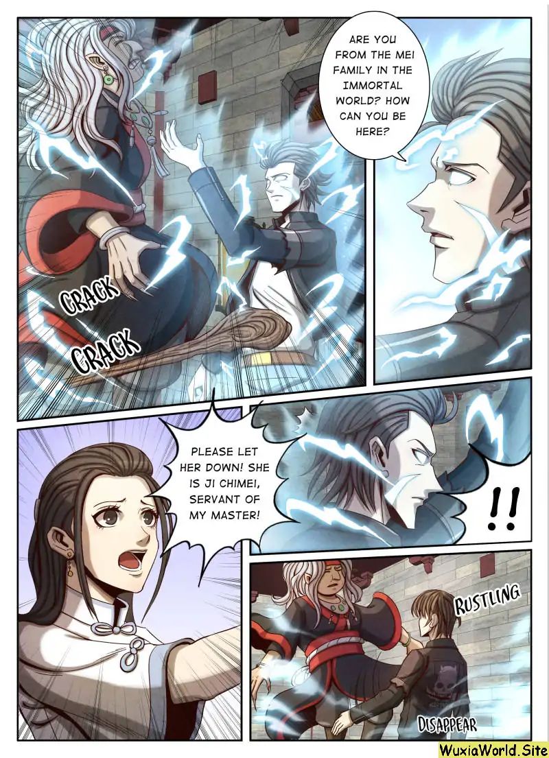 Page 3 of Chapter 58