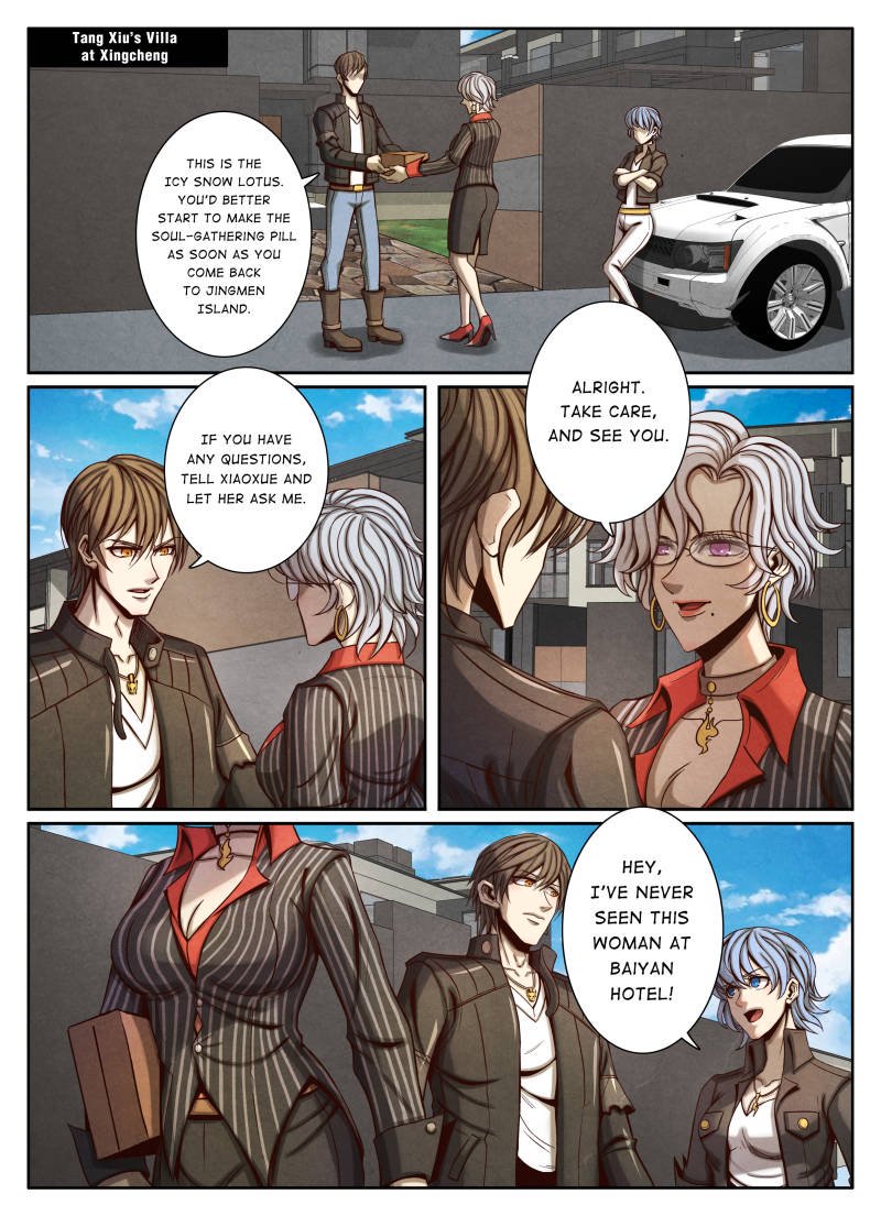 Page 2 of Chapter 59