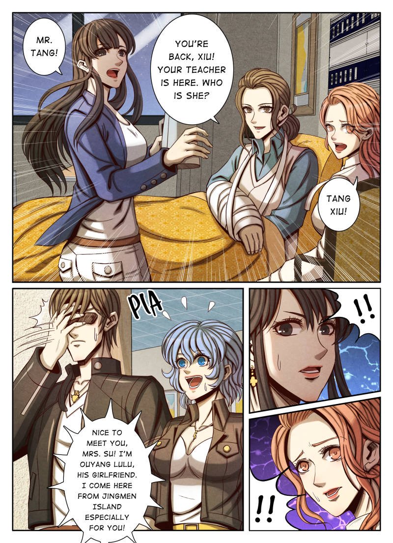 Page 12 of Chapter 59