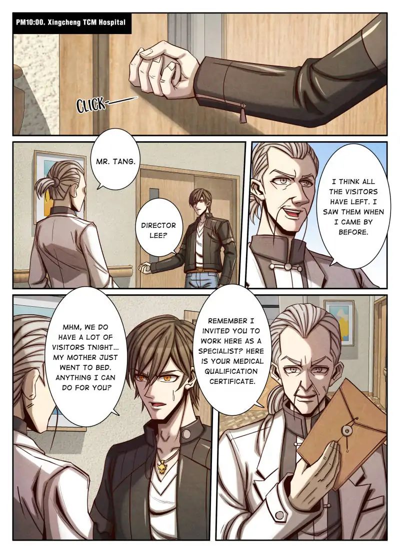 Page 1 of Chapter 60