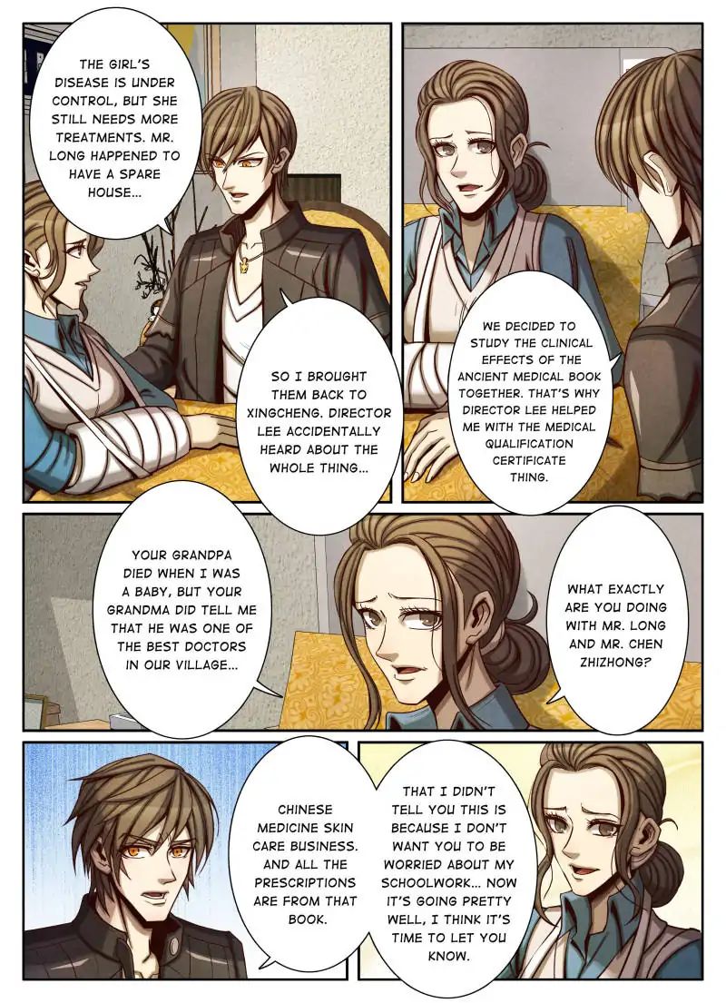 Page 3 of Chapter 60