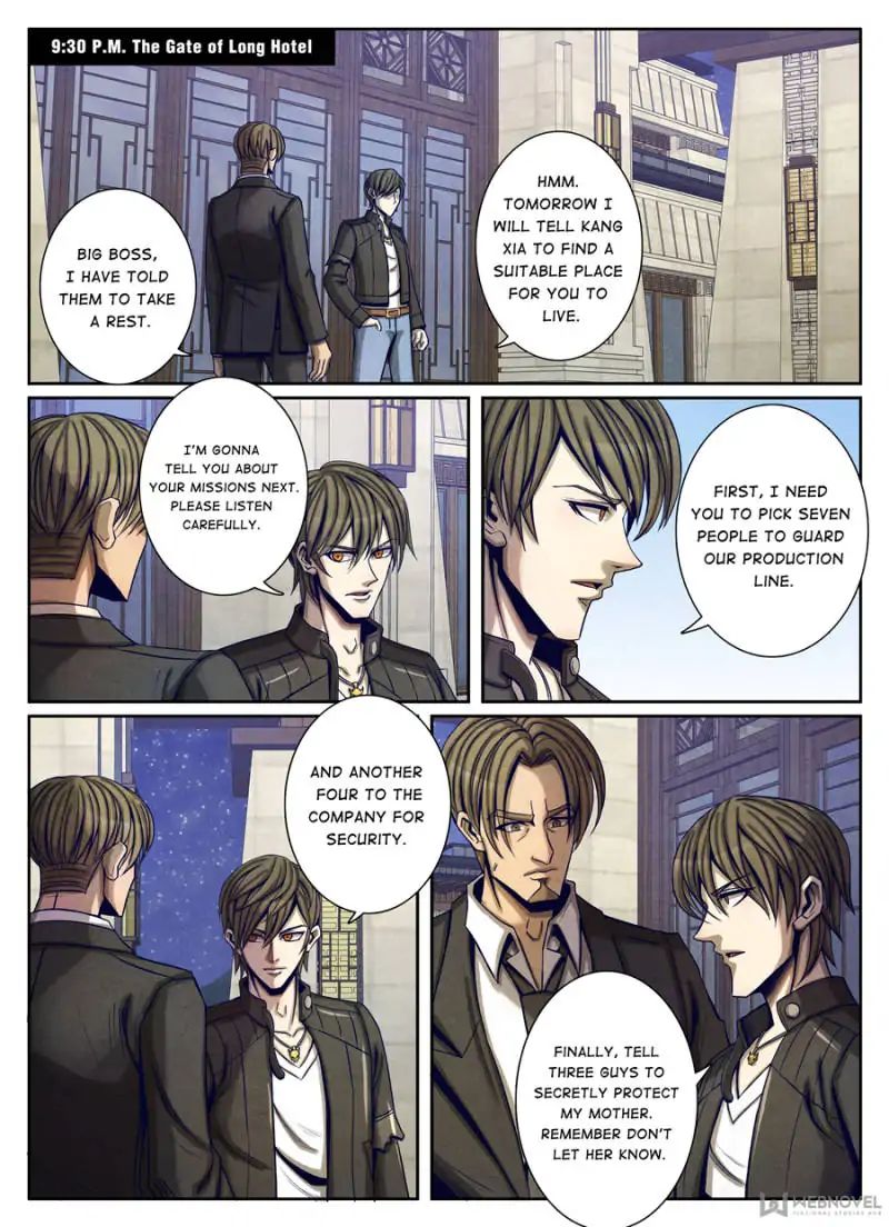 Page 7 of Chapter 63