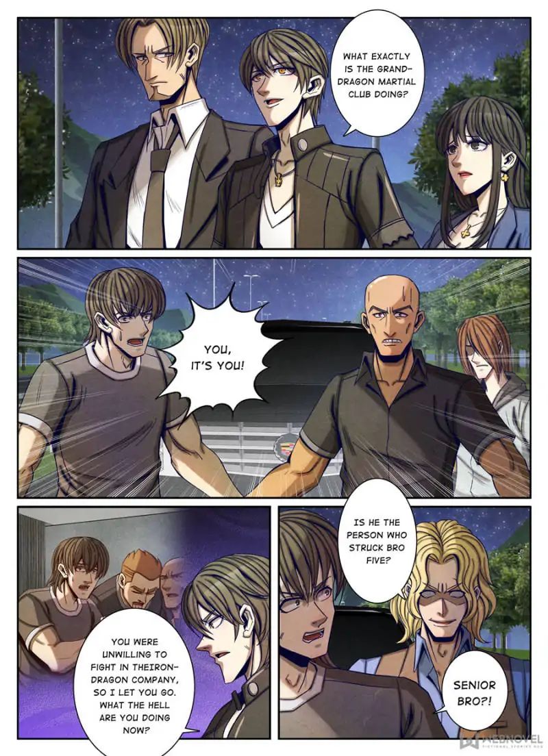 Page 1 of Chapter 64
