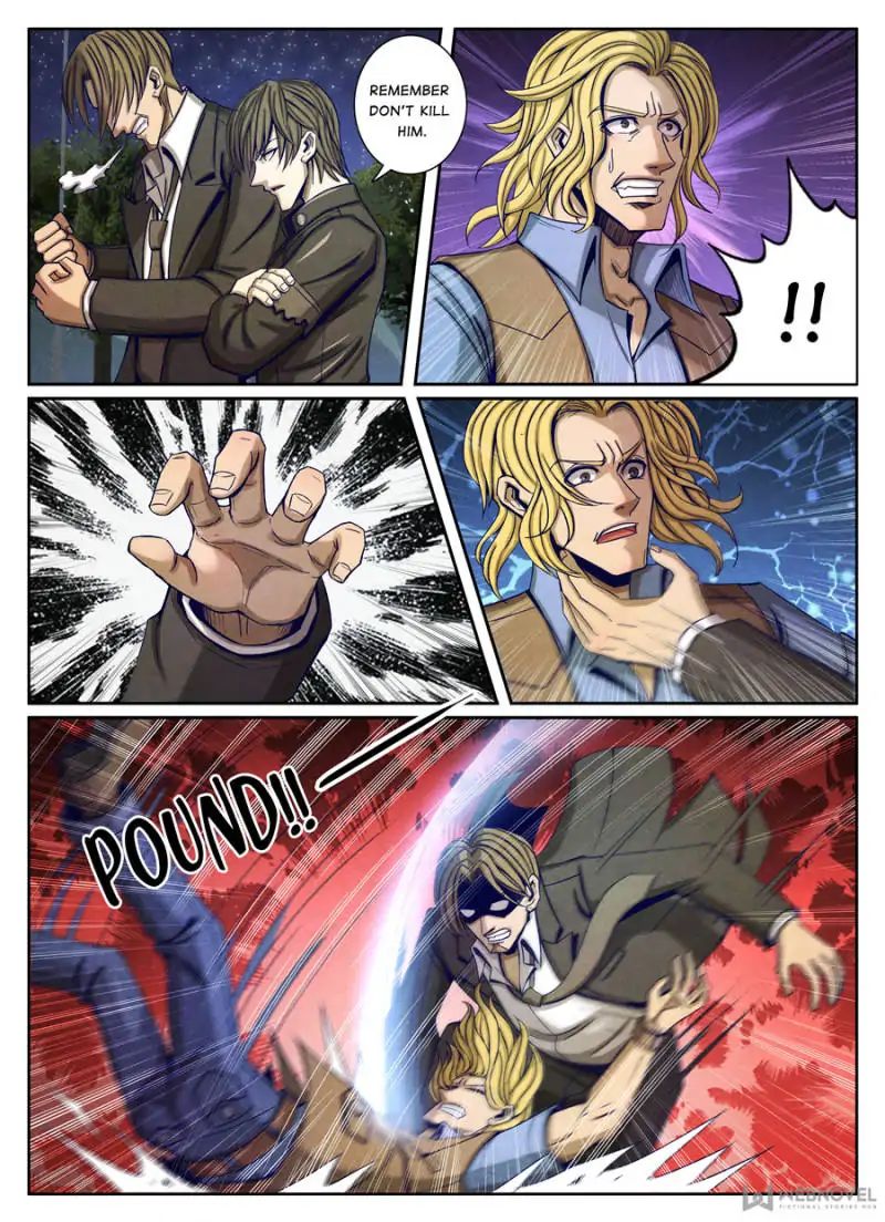 Page 7 of Chapter 64