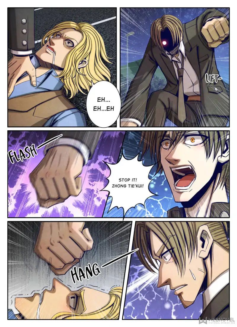 Page 8 of Chapter 64
