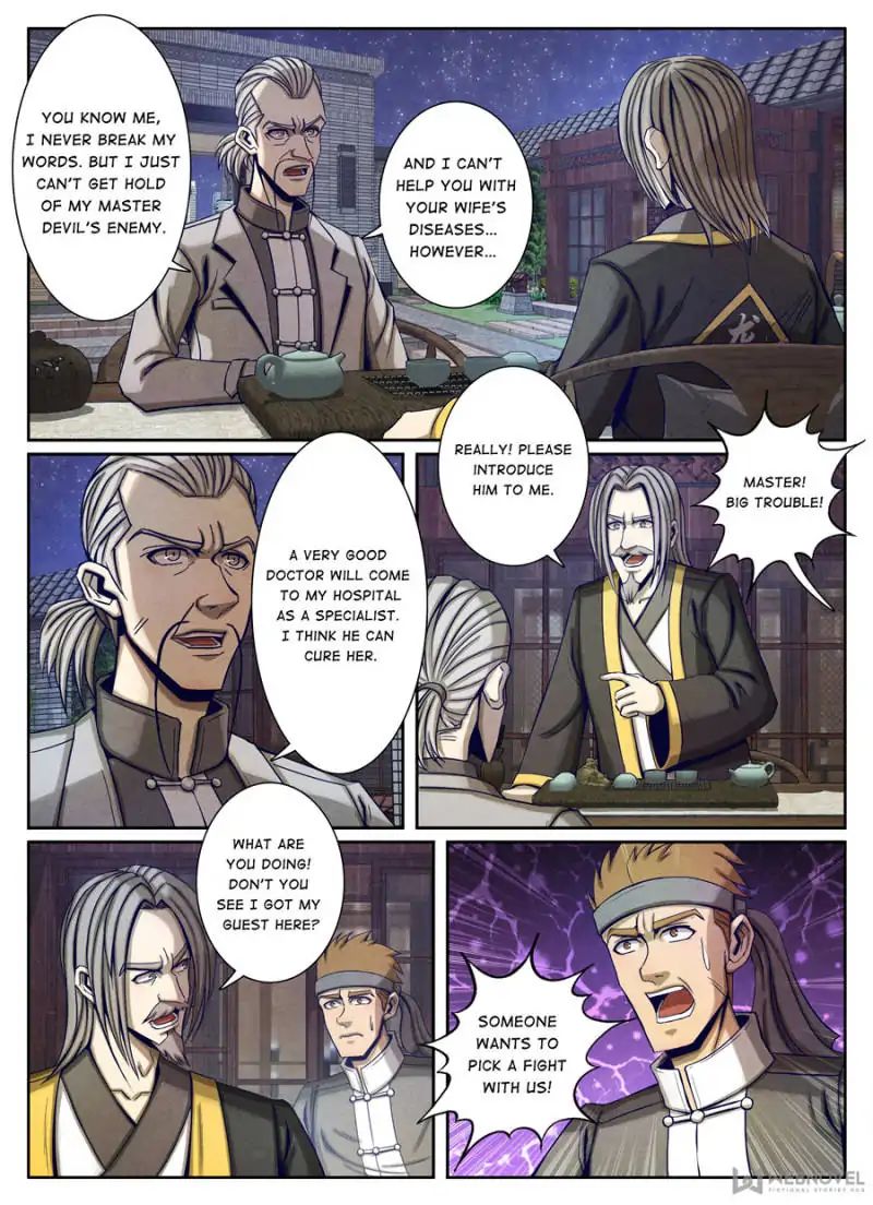 Page 11 of Chapter 64