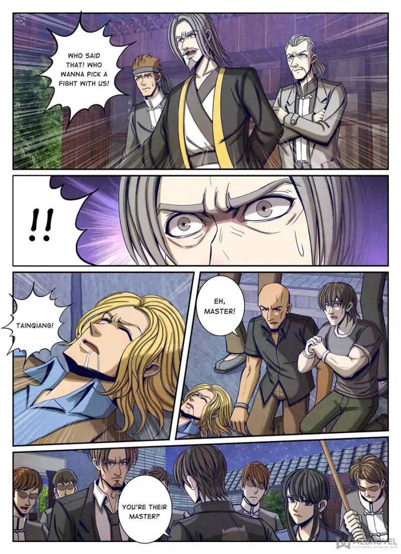 Page 1 of Chapter 65