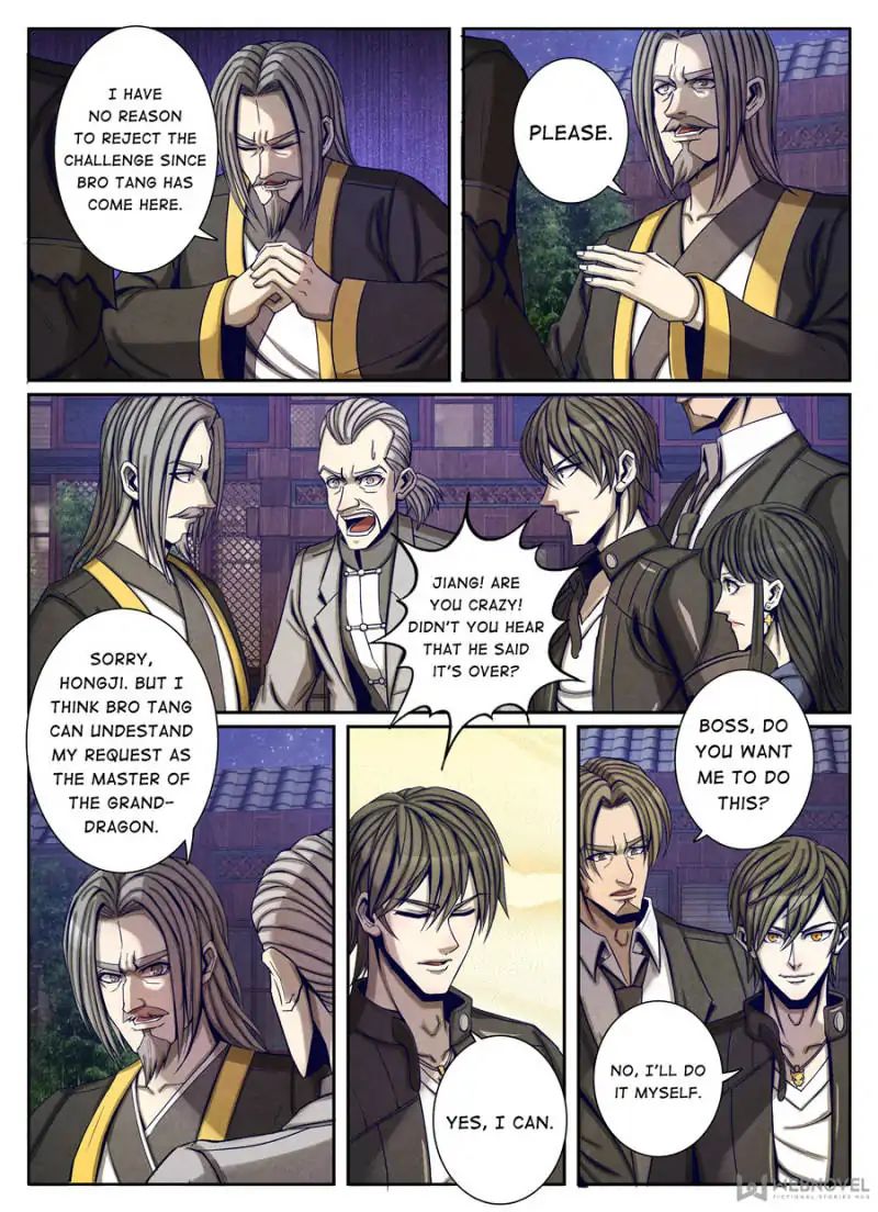 Page 6 of Chapter 65