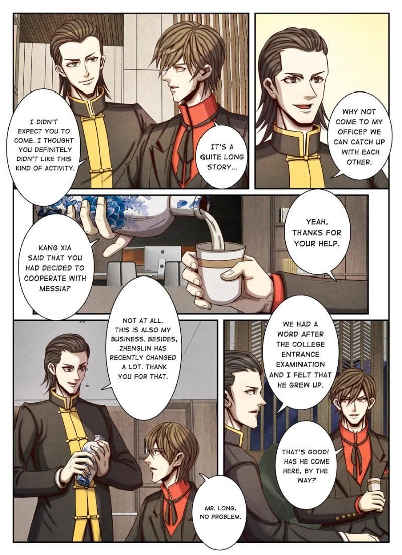 Page 2 of Chapter 69